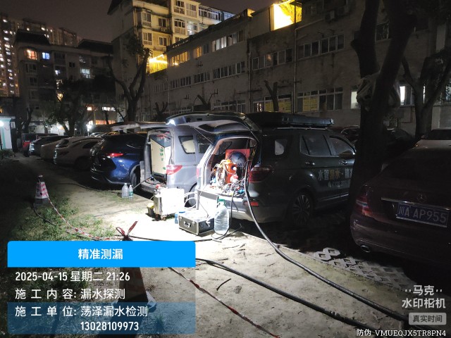 仙居县消防水管漏水检测维修公司电话